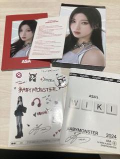 BABY MONSTER アサ 🖤❤️ ￥500でラキドロが回せます