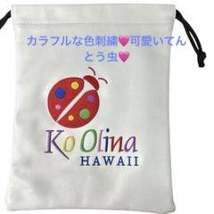 海外並行輸入正規品 2025年最新】コオリナゴルフの人気アイテム - メルカリ その他