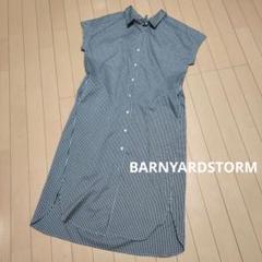 BARNYARDSTORM　ギンガムチェックブラウスワンピース