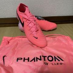 Nike Phantom GT ピンク シューズ 収納バッグ付き NIKE ナイキ ファントムGT アカデミー HG(ブラック×ピンク
