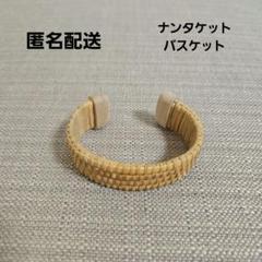 ナンタケットバングル部品(黒檀)40ｍｍ 2025年最新】ナンタケット バングルの人気アイテム - メルカリ