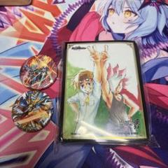 サイバー・チューン　スリーブ　缶バッジ