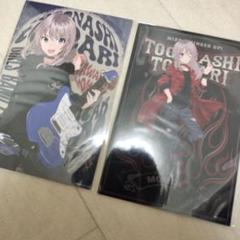 FAMくじ　ガールズバンドクライS賞　コーチジャケット 河原木桃香（Lサイズ） FAMくじ ガールズバンドクライ S賞 コーチジャケット 河原木桃香