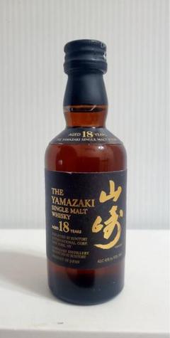 2025年最新】山崎 18年の人気アイテム - メルカリ