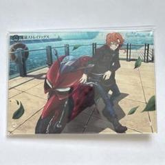 2025年最新】中原中也バイクの人気アイテム - メルカリ