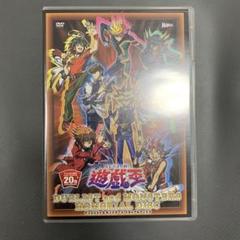 遊戯王 メモリアルディスク 20th ブラックマジシャンガール同封