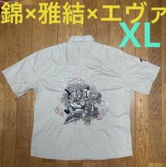 No.1156 ☆横振り刺繍パッチ☆ FIGHTING 31 51n+nV2xhFL._UF894,1000_QL80_.jpg