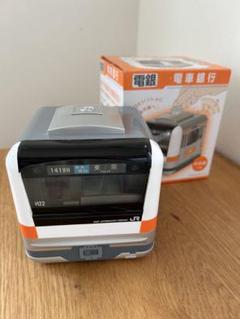 電車銀行 貯金箱 - メルカリ