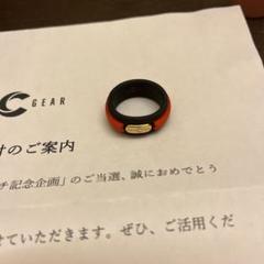 【非売品】セラミックパワーギア 新ブランド シリコンリング 非売品】セラミックパワーギア 新ブランド シリコンリング