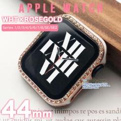 アップルウォッチ ケース apple watch キラキラカバー WG 44mm