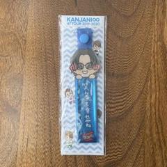 関ジャニ∞☆SUPEREIGHT☆銀テープ☆ほぼフルコンプ