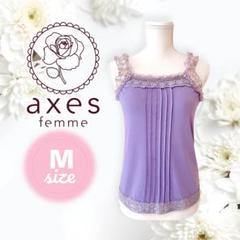 アクシーズファム　花柄キャミソール　フリル　レース　M axes femme□キャミソール 花柄 フリル アクシーズファム ビーズ
