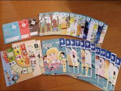 美品！ポピー　キッズイングリッシュ　level1、2 ほぼフルセット 美品！ポピー キッズイングリッシュ level1、2 ほぼフルセットの