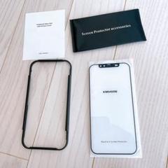 ★iPhone12／12Pro 強化ガラスフィルム ガイド枠付き キズ防止
