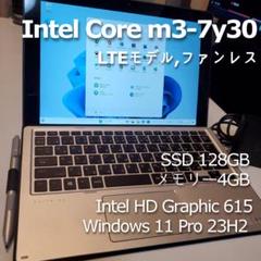 ⭐️HP Pro x2 612 G2 LTEモデルバッテリー放電 ⭐️HP Pro x2 612 G2 LTEモデルバッテリー放電 - メルカリ