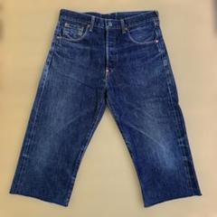 良品】LEVI'S リーバイス 702 XX 濃紺 日本製 W34 x W36 - メルカリ