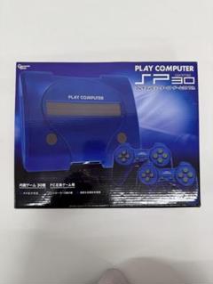 PLAY COMPUTER SP-30