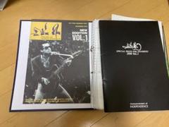 長渕剛　会報 vol.50~127 & オリジナルバインダー 1冊 ?media_id=916246016524708