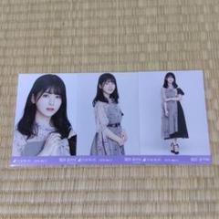 乃木坂46 生写真 コンプ西野七瀬卒コンt 筒井あやめ
