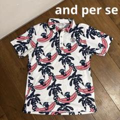 アンパスィ ポロシャツ Mサイズ サル柄