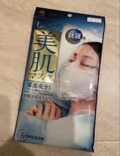 【新品未開封】小林製薬　しっとり美肌マスク　就寝用　保湿　乾燥対策　3枚×5袋 Amazon.co.jp: 【まとめ買い】しっとり美肌マスク 就寝用 保湿