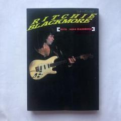 レインボー CD 10枚セット リッチー・ブラックモア ケース破損、傷、変色あり リッチー・ブラックモア 1975-1984 Rainbow - メルカリ