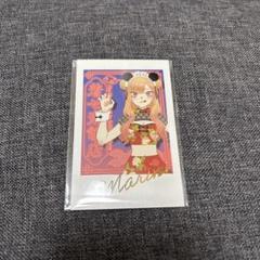 【新品未開封】着せ恋 トレーディングミニフォト風カード 12パックセット グッズ > TCGグッズ > 【グッズ-カード】その着せ替え人形は恋を