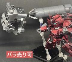 モビリティジョイント　Zガンダム3号機P2型 モビリティジョイント Zガンダム3号機P2型 - メルカリ