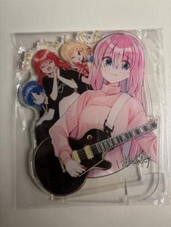 ぼっち・ざ・ろっく！　4巻　アクリルキーホルダー　ゲーマーズ　未開封 アニメ「ぼっち・ざ・ろっく！」 トレーディングアクリル