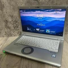 レッツノートCF-LV8/i5/8G/SSD 256G/DVD搭載