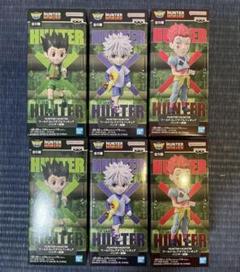 HUNTER×HUNTER ワールドコレクタブルフィギュア 6個セット