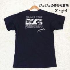 X-girl×ジョジョの奇妙な冒険】BABY TEE 黒 - メルカリ