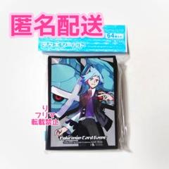 匿名配送無料ダイゴ&メガメタグロスデッキシールドプレミアム