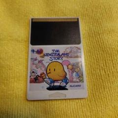PCエンジン　ニュージーランドストーリー