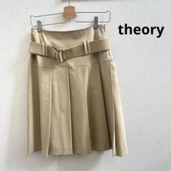 セール】PLEATS LAYERED PLEATS SKIRT（スカート）｜Ameri