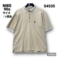【即購入OK】90s NIKE 半袖ポロシャツ サイズL相当 ベージュ