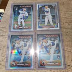 2024 topps chrome 山本由伸ルーキーカードセット - メルカリ