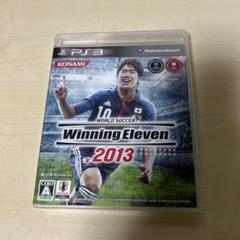 Winning Eleven 2013 PS3
