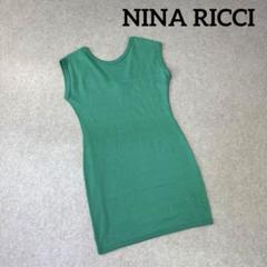 NINA RICCI ニナリッチ コットン100% ノースリーブ ミニワンピース