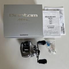 SHIMANO Bantam PG-602-LB☆ Shimano Bantam PG-602-LB Vintage Fishing Reel, Rare