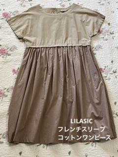 LILASIC フレンチスリーブコットンワンピースのサムネイル