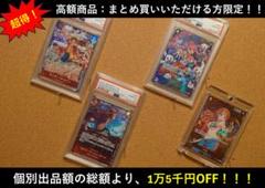 2025年最新】ナミ パラレル ストレージボックスの人気アイテム