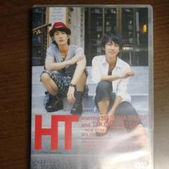 HT〜N．Y．の中心で、鍋をつつく〜 DVD特典ブロマイド他 DVD「HT～N.Y.の中心で、鍋をつつく～」 | 佐藤 健 | A!SMART