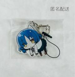 ぼっち・ざ・ろっく! つままれアクリルキーホルダー 山田リョウ