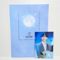 BTS テヒョン&ジミン マスター 写真集セット Amazon.co.jp: 防弾少年団 BTSテテ テヒョン マスター NUNA V