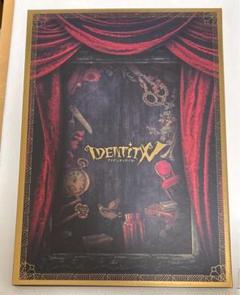 第五人格 一番くじ ラストワン賞 ブックレット Amazon.co.jp: 一番くじ IdentityV 第五人格 第五弾 (1ロッ卜