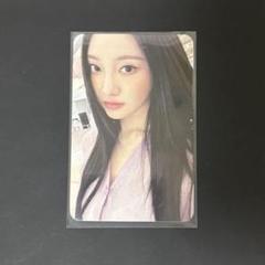 aespa ニンニン トレカ aespa KMS チェキ　ヨントン　ポロライト Amazon.co.jp: aespa ニンニン トレカ aespa KMS チェキ