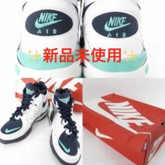 早い者勝ち‼️ NIKE Air Maestro 2 LTD エア マエストロ