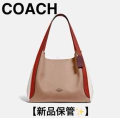 COACH ハドリー ホーボー カラーブロック ベージュ/レッド コーチ ハドリーホーボー カラーブロックトートバッグ