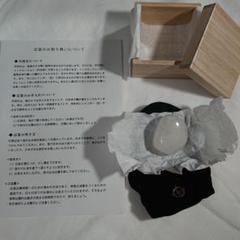 石笛